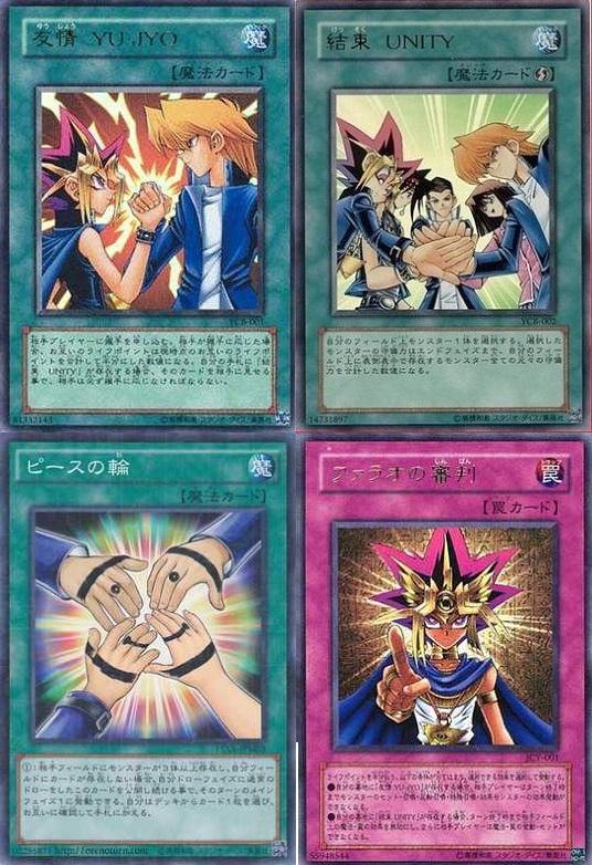 最新疯狂猜图答案，友情拼图，爱的传递揭秘季