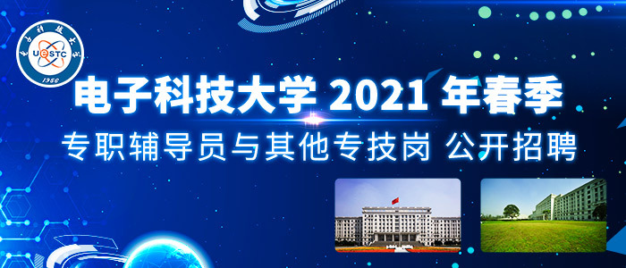 书法作品 第209页