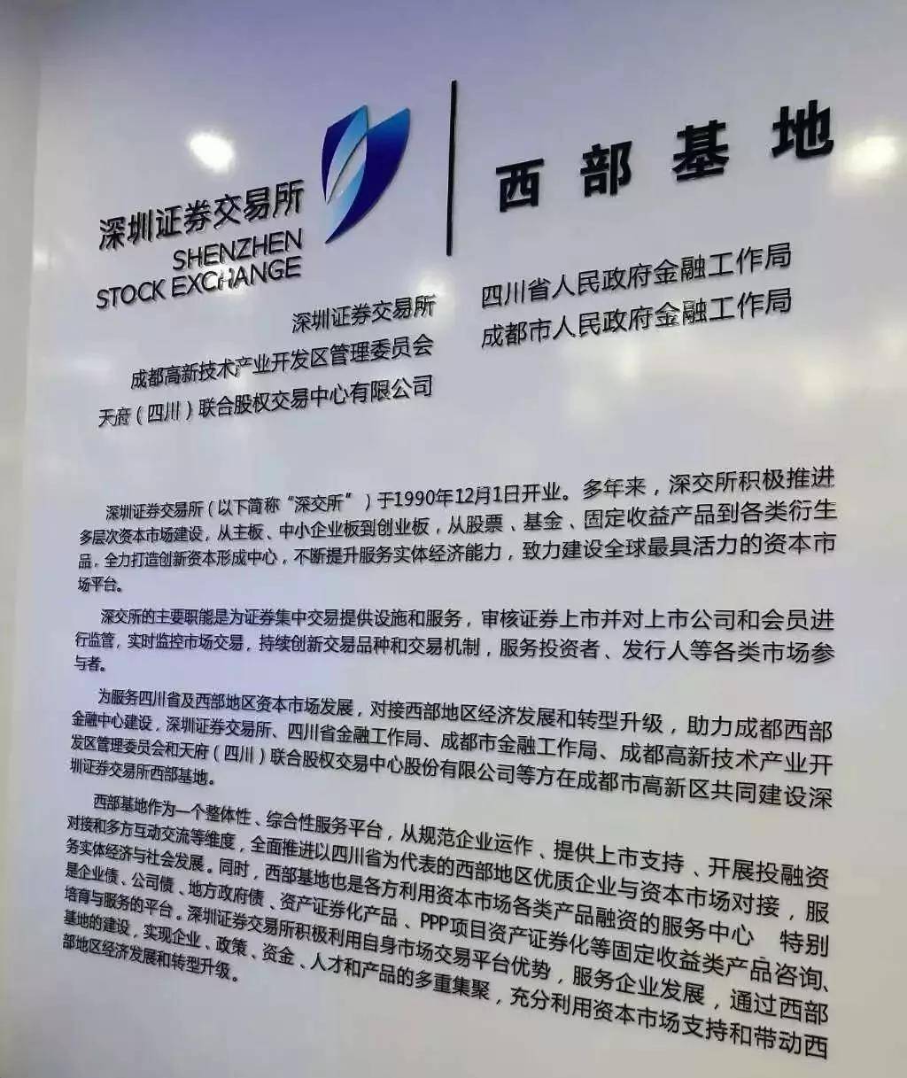 华虹计通，日常趣事、友情家庭的温馨与技术交织的最新消息