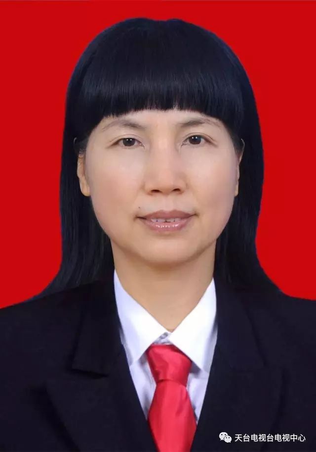 天台县最新领导班子成员揭晓✨