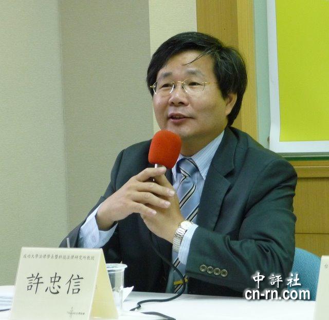 安徽许崇信最新消息更新，揭秘最新动态与资讯