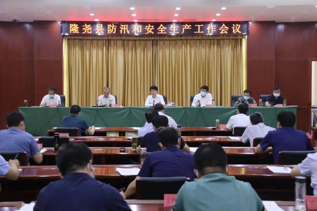 山阳县最新招聘信息概览，最新岗位与求职指南