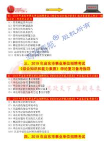 天通苑附近最新招工,天通苑附近最新招工，变化、学习与成就的力量