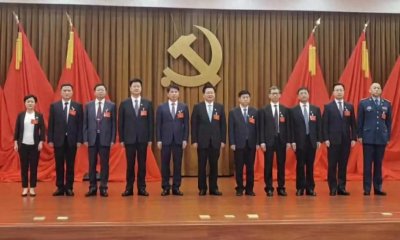 书法艺术中心 第177页