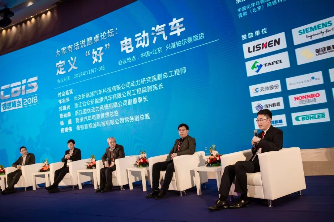 桑顿新能源最新招聘,桑顿新能源最新招聘，与大自然同行，启程心灵之旅