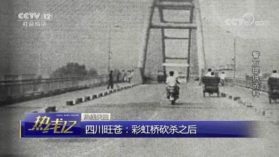 书法作品 第177页