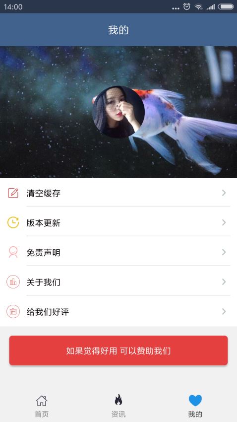 关于韩国影音先锋的争议与探讨