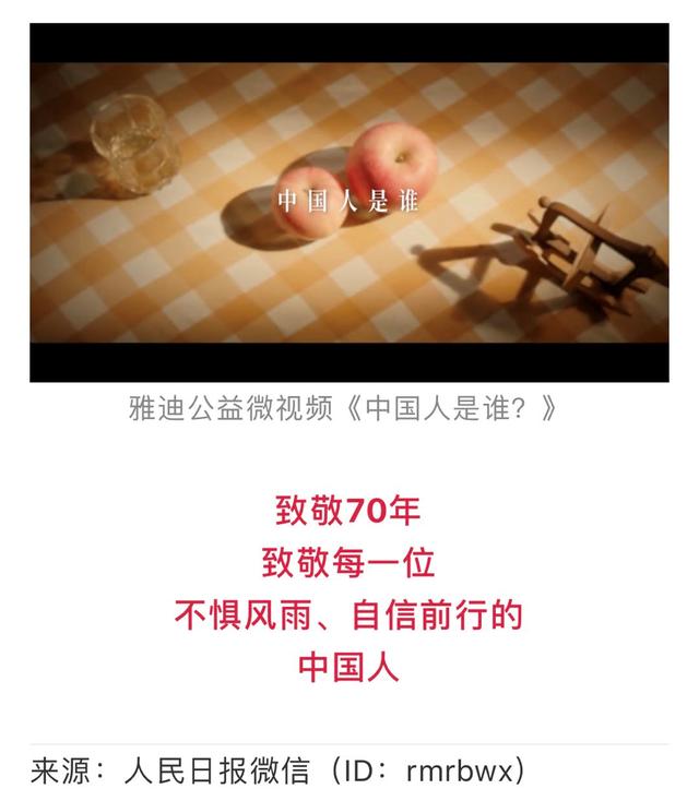 青青草华人免费交友故事，友情日常与华人免费故事分享