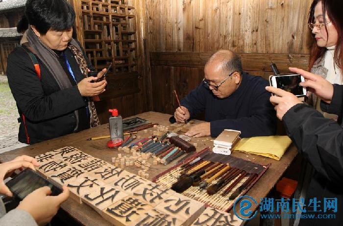 瑞安市东山最新招聘情况解析与观点论述