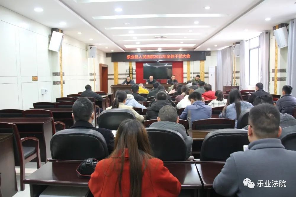 乐业县最新人事任命引领变革，开启科技智能新时代