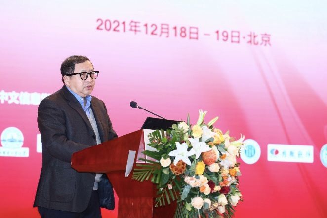 北海市副市长名单更新，变革力量引领未来，自信展现发展成就