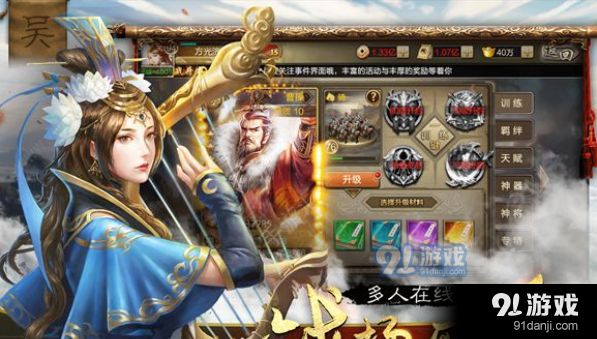 帝王雷最新下载地址分享，热门游戏资源一网打尽