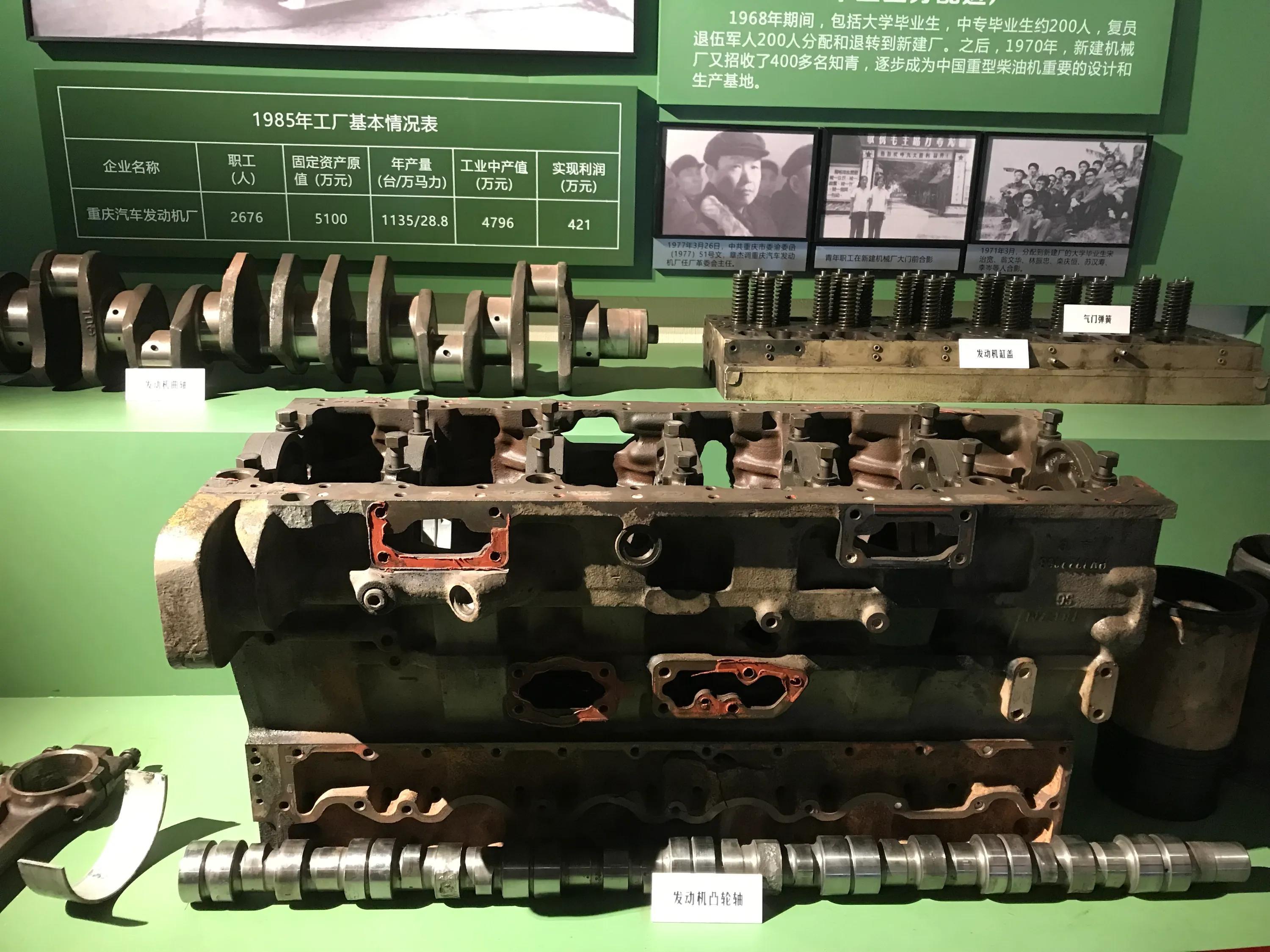 名人字画鉴赏销售平台 第170页