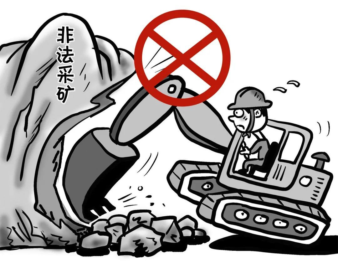 书法作品 第167页