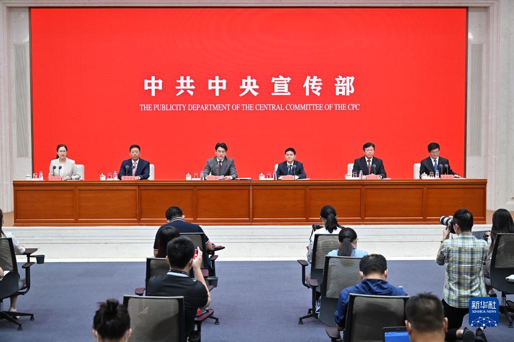 沅江新闻网时事热点聚焦，传递地方声音最新新闻报道