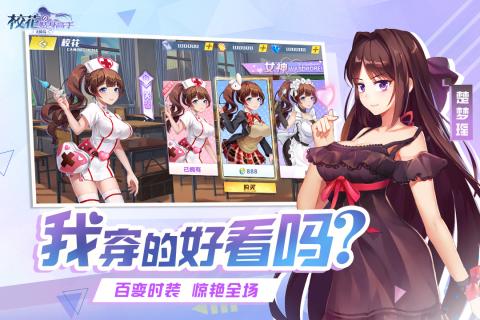 书法作品 第166页