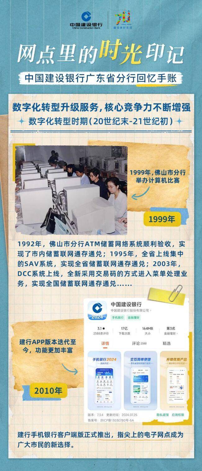 千百撸最新网址揭秘，时代印记与影响回顾