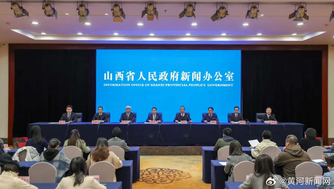 山西省国土厅深化土地管理改革，助力经济社会发展新公告发布