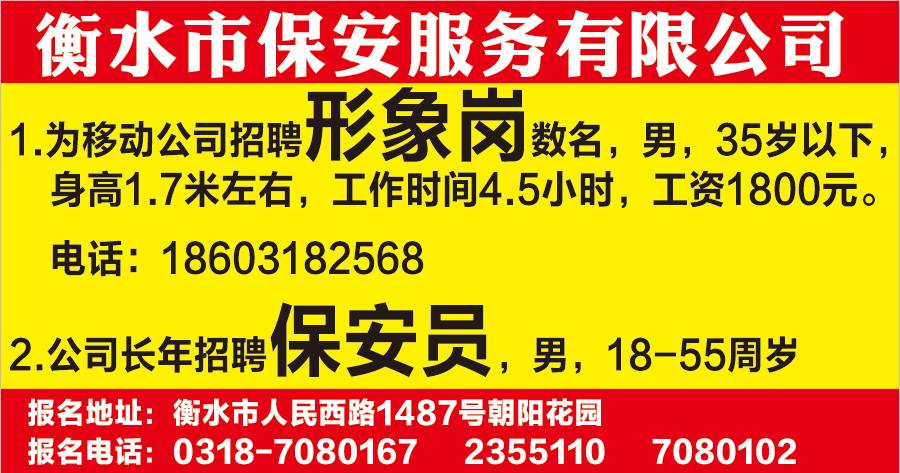 书法作品 第160页