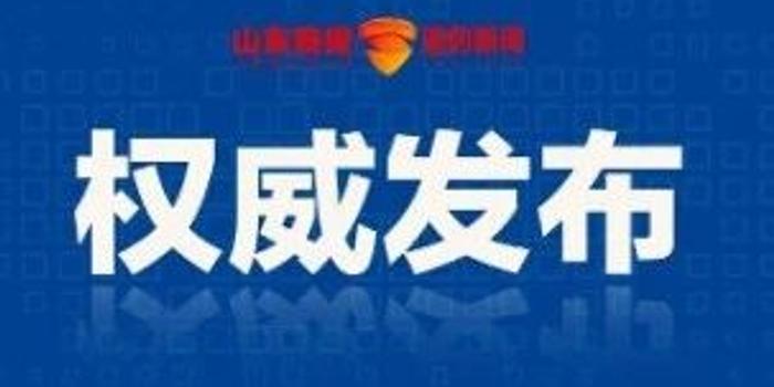名人字画鉴赏销售平台 第159页