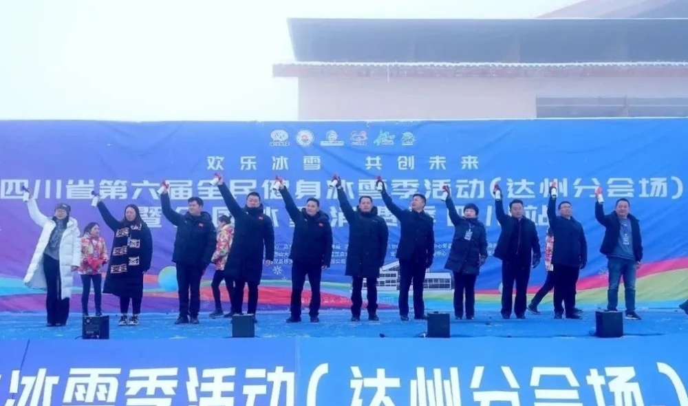 达州蒲家镇最新新闻回顾与报道