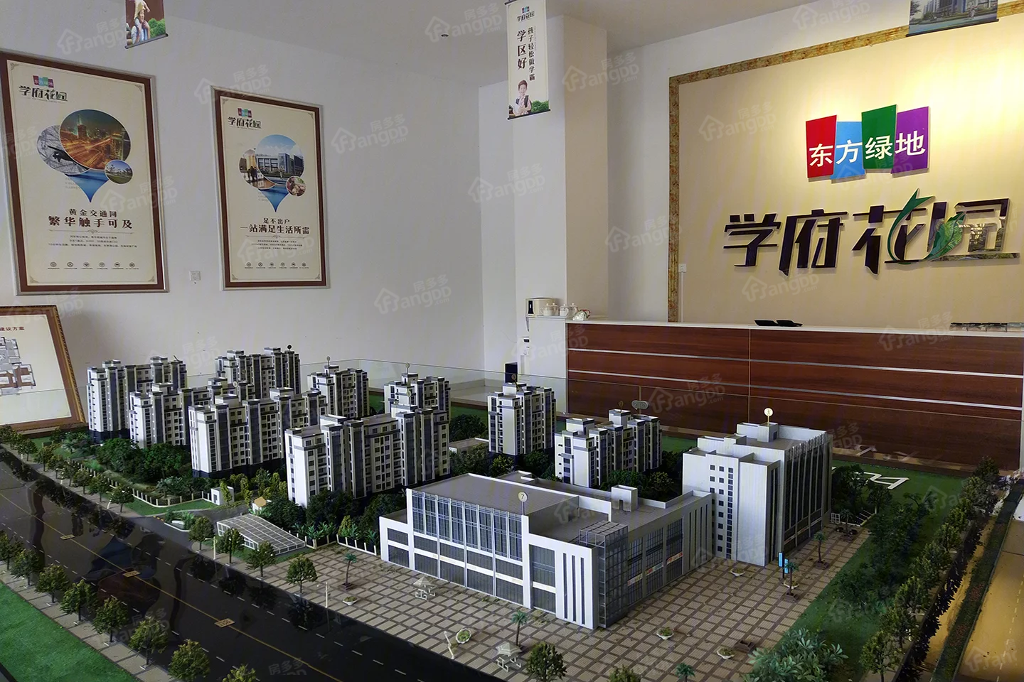 邹城学府花园最新动态，学习之光，筑梦未来