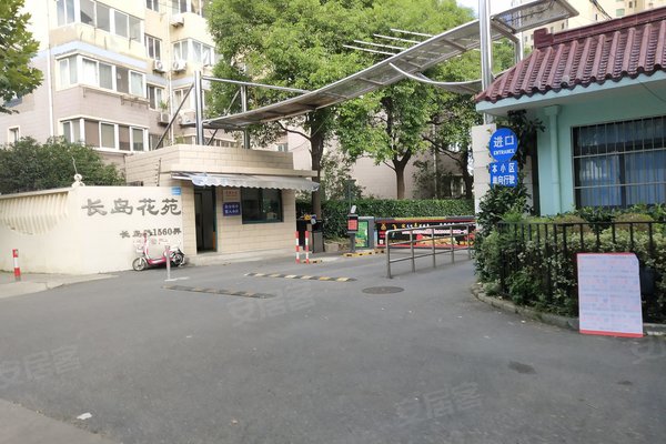 苏州长岛花园最新房价走势分析与市场分析揭秘