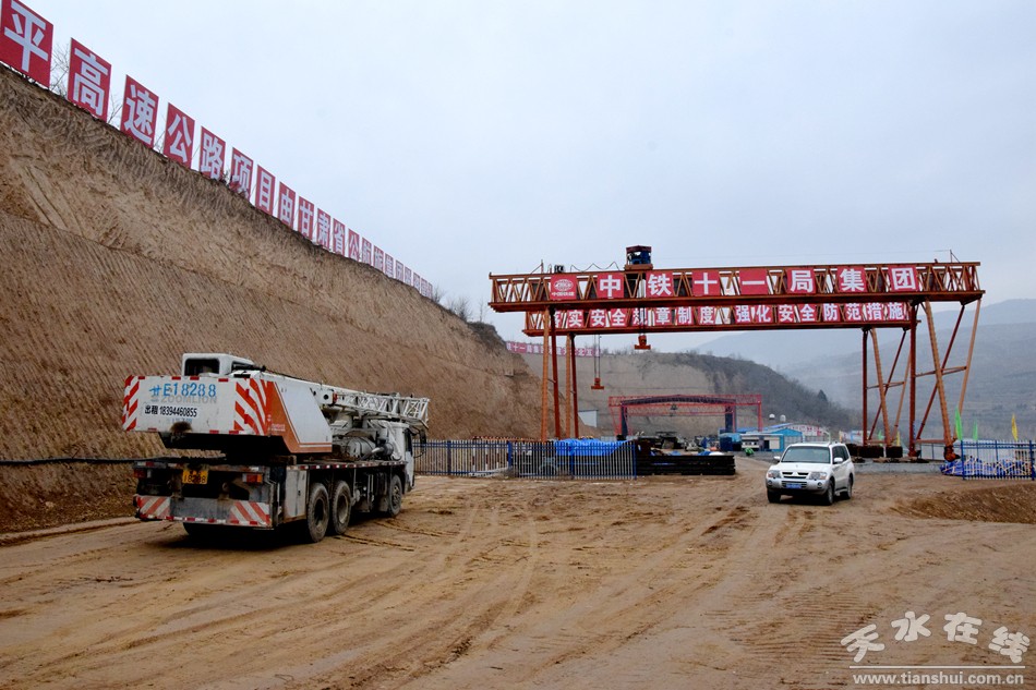天平高速公路最新动态，启程自然之旅，探寻内心宁静与美景