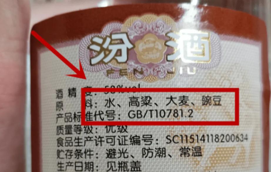 名人字画鉴赏销售平台 第154页