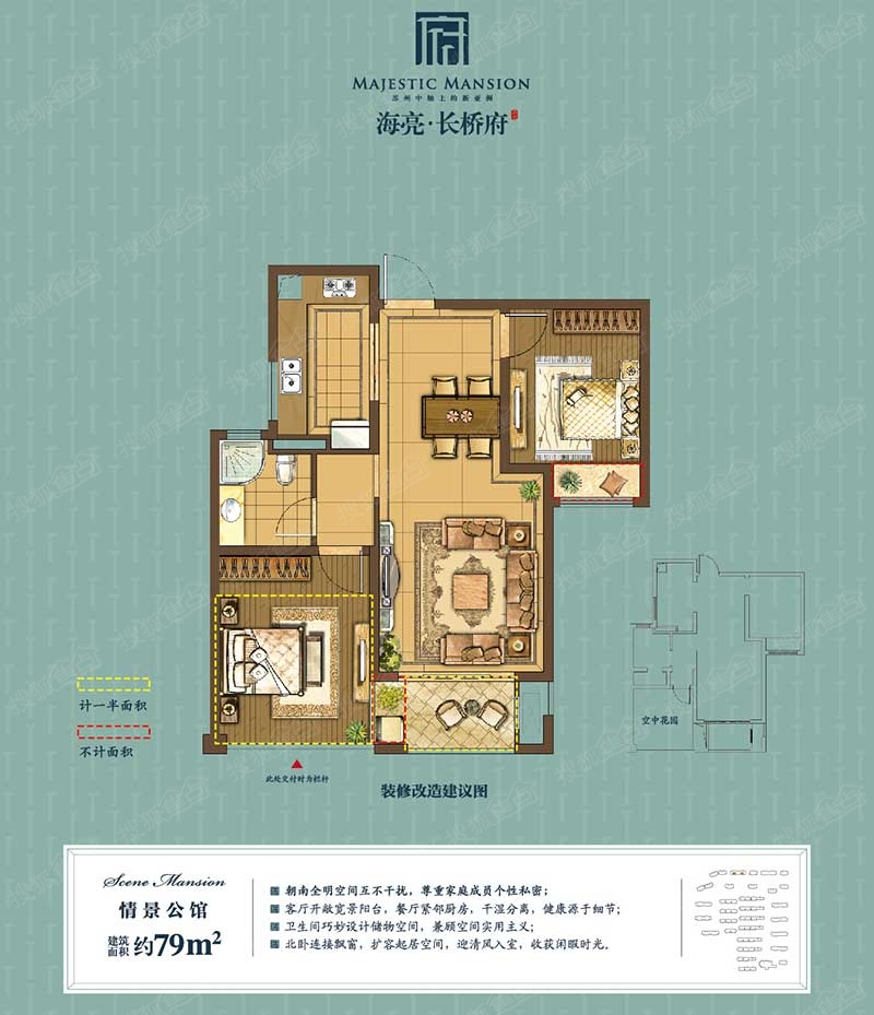 海亮长桥府最新动态，引领城市发展的璀璨明珠新进展揭秘