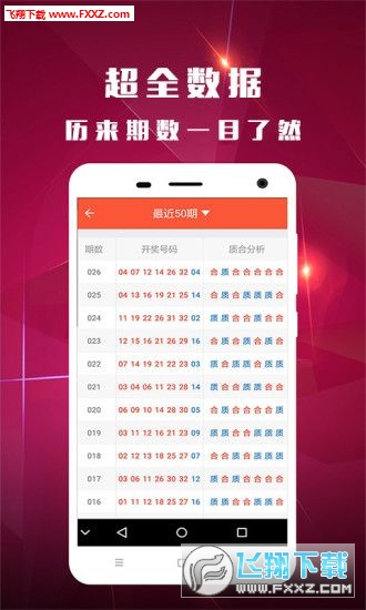书法艺术中心 第139页