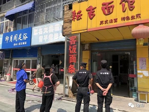 宁晋最新招聘及小巷特色小店等你来探索！
