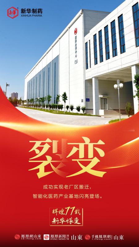 工艺美术品收藏 第135页