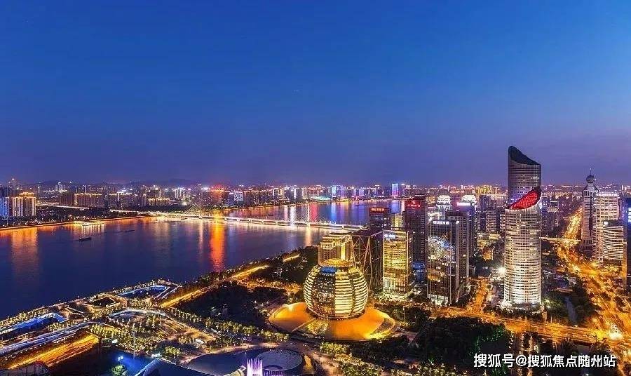 工艺美术品收藏 第131页