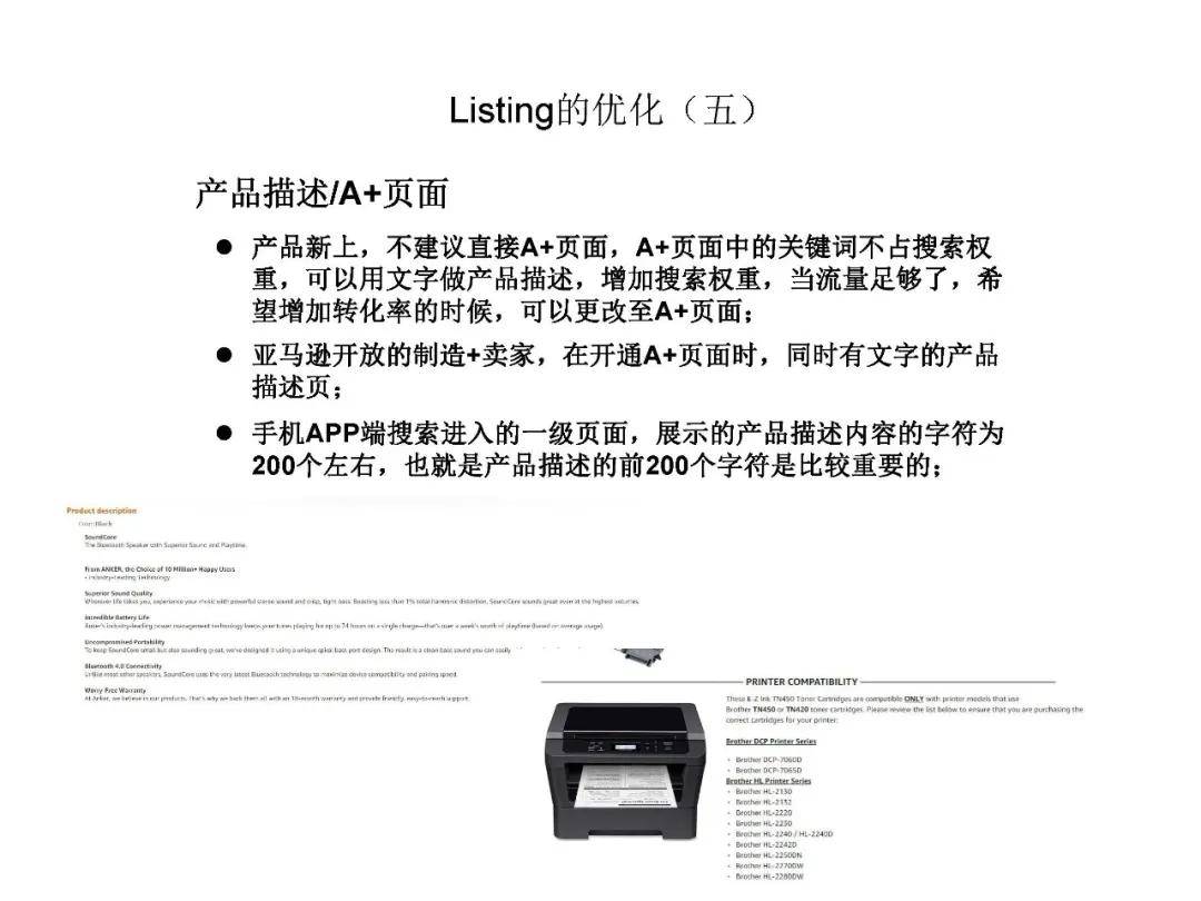 书法作品 第135页