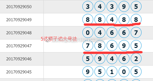 书法艺术中心 第121页