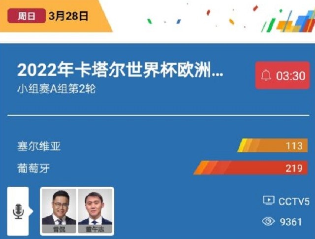 书法作品 第176页
