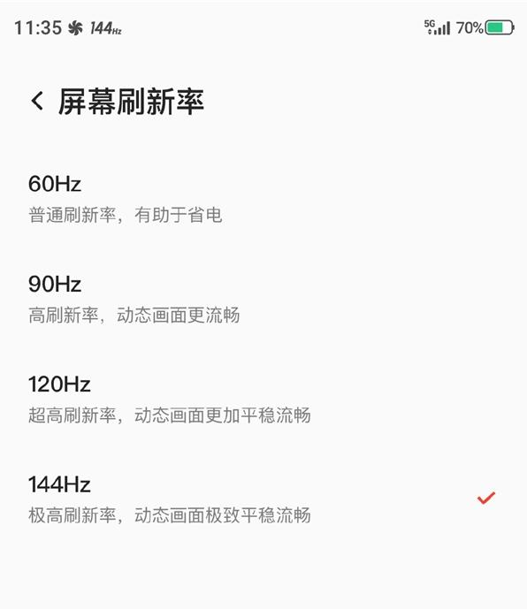 王中王100℅期期准澳彩,专业解读评估_商务版51.865