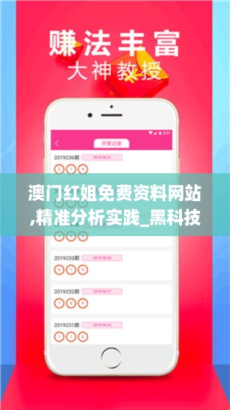 名人字画鉴赏销售平台 第119页
