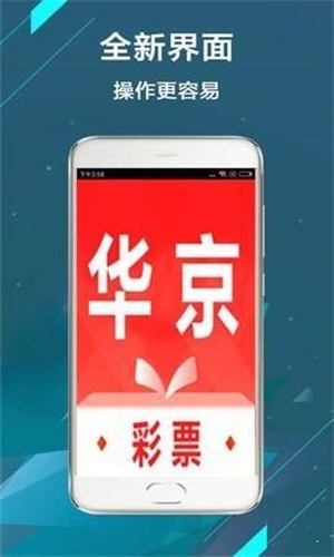 书法作品 第122页