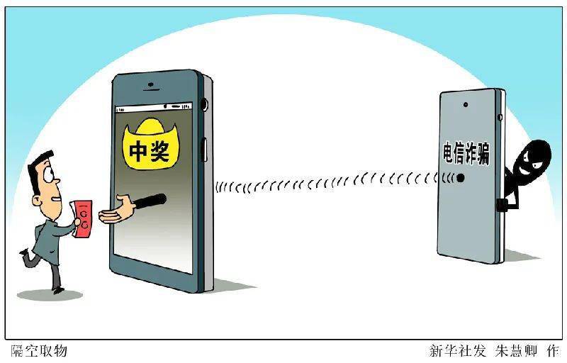 书法作品 第115页