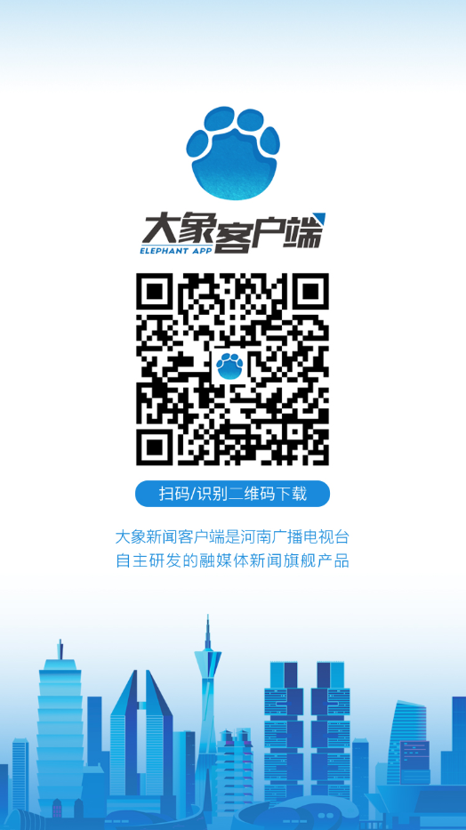工艺美术品收藏 第92页