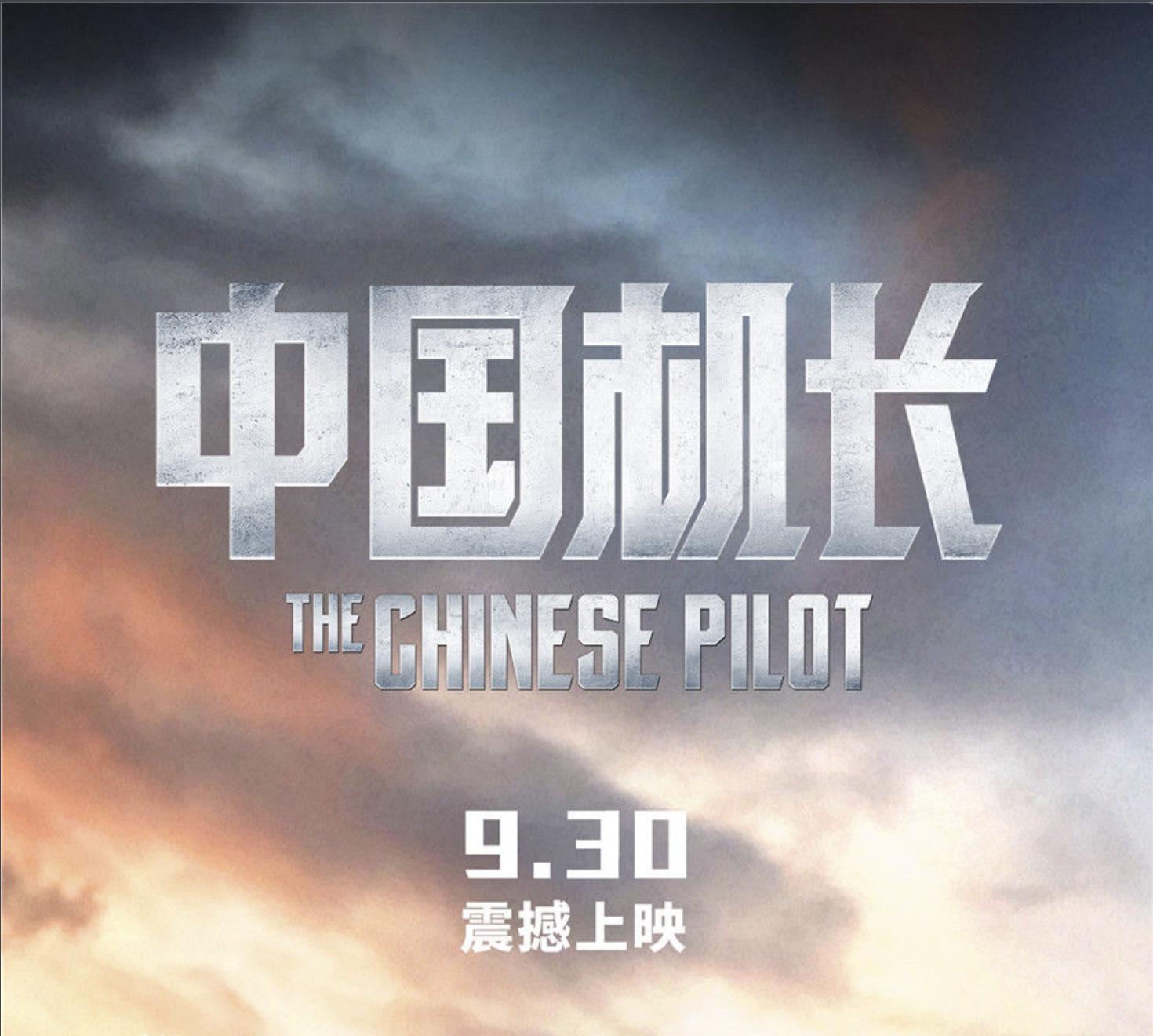 工艺美术品收藏 第83页