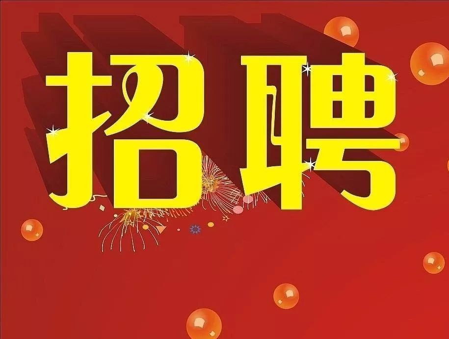 书法艺术中心 第80页