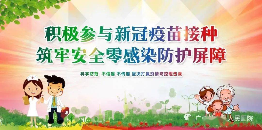 名人字画鉴赏销售平台 第85页