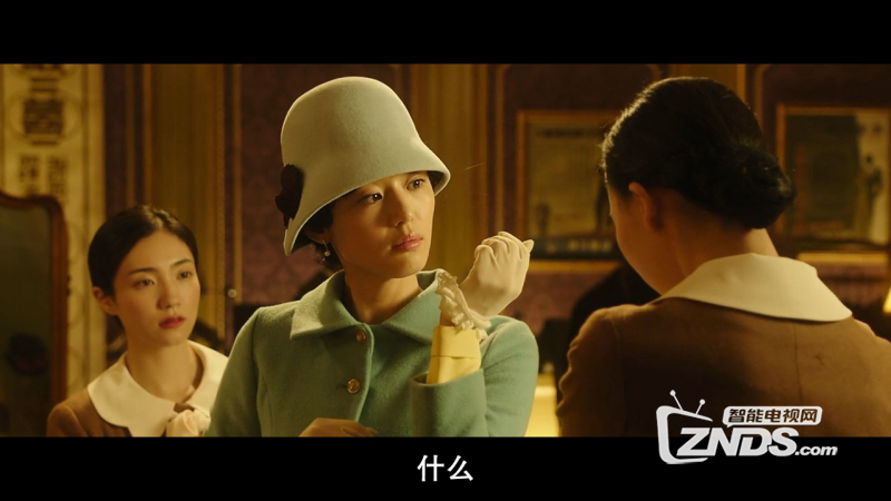 名人字画鉴赏销售平台 第77页