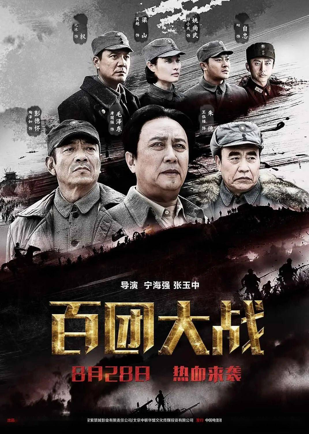 书法艺术中心 第72页