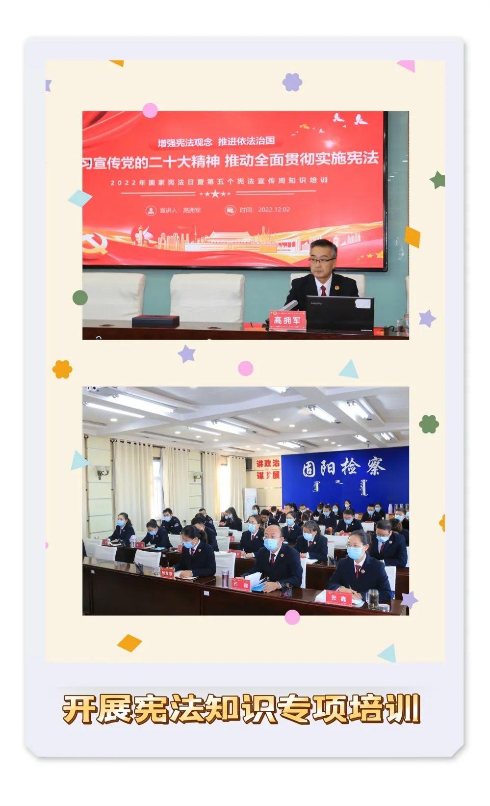 工艺美术品收藏 第57页