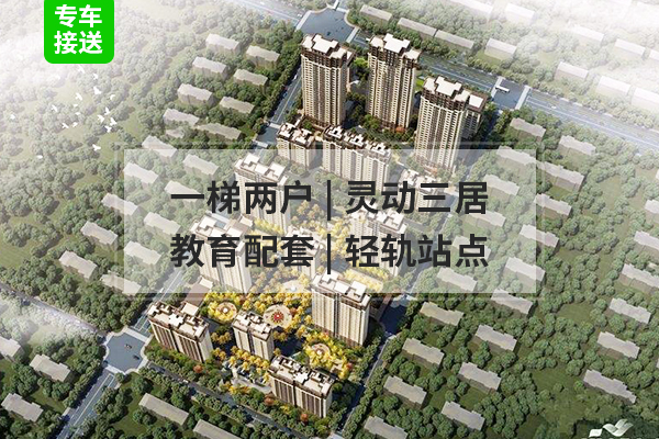 名人字画鉴赏销售平台 第43页