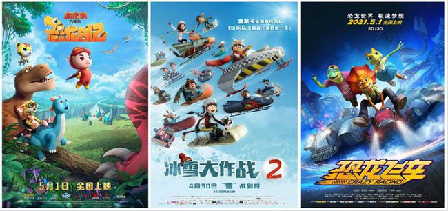 书法艺术中心 第68页